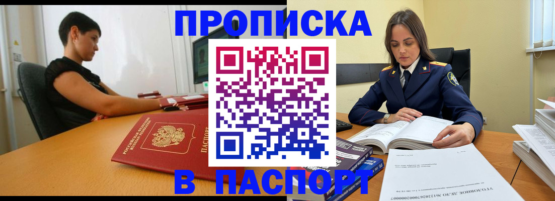 форма 3 в Катайске